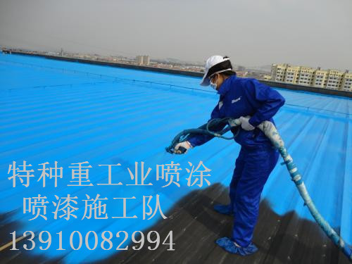 临县包括彩钢瓦喷漆翻新（